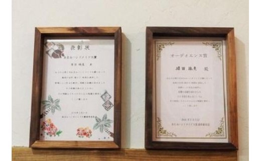 【数量限定】大島紬ひらひらバレッタ瑠璃カケス レッド【世界自然遺産 登録記念】 バレッタ 大島紬 瑠璃カケス ギフトBOX入り 絹 シルク 髪留め ヘアアクセサリー ファッション 可愛い かわいい おしゃれ 手作り 小物 プレゼント 贈答 ギフト 鹿児島 奄美 A088-001