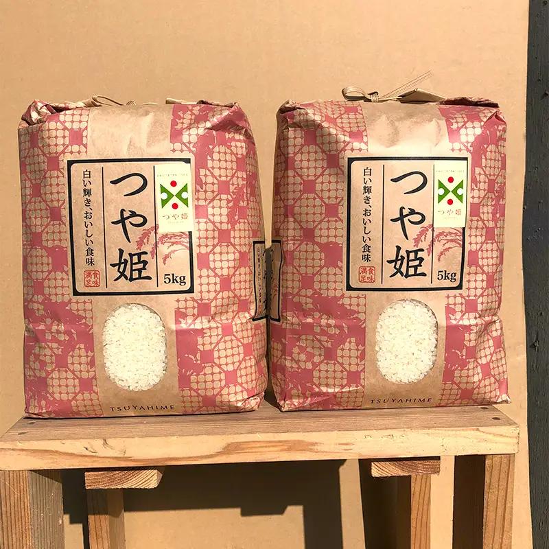 ＜先行予約＞令和8年産【精米】つや姫マイスターの技を継承「つや姫」10kg（5kg×2） 食品 金山町 山形県 ごはん F4B-0766