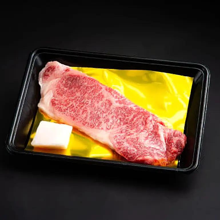 松阪牛 サーロインステーキ 約150g×1枚 (0050)