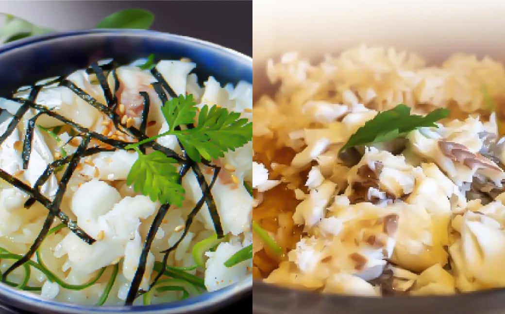 鯛めし セット 3人前 鯛めしセット 魚 タイ 鯛 （533）【えひめの町（超）推し！（愛南町）】