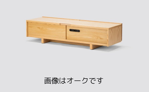 セルカ150TVスタンド WN【諸富家具】：C468-001