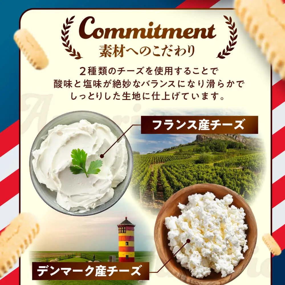 チーズケーキ 『泡盛コーヒーアフォガード』Lホール (18cm / 680g) BCBR008 ケーキ