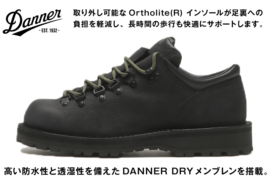 DANNER 紳士靴 マウントリッヂ ロー BLACK【25.5cm】 [STUMPTOWN渋谷店 石川県 志賀町 sk17jkf70292-3] 靴 くつ レザー 革 軽量 ブラック 黒
