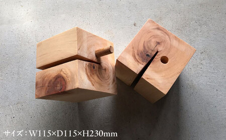 【BEAMS JAPAN監修】東濃ひのき ブックエンド【1352001】