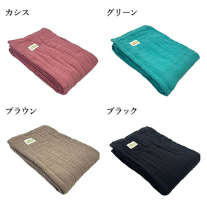 日本製 綿100%使用 年中使える honey blanket 8重ガーゼケット ｜ タオルケット タオルケット