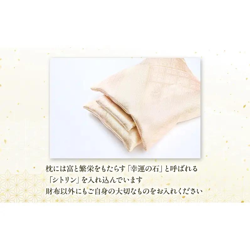 着物リメイク！世界に1つの オーダーメイド お財布布団 セミダブル 1セット [みやもと洋物店]【 贈り物 ギフト 記念品 布団 幸運の石 北海道 十勝 幕別 】