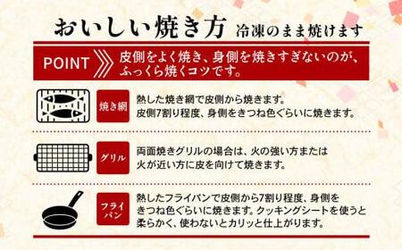 【2024年6月発送予定】 訳あり ひもの 干物 4.2kg おまかせ ひもの 干物 詰め合わせ ひもの 干物 セット ひもの 干物 ホッケ 金目鯛 アジ サバ ひもの 干物 カレイ ひもの 干物 赤