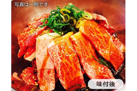 焼肉セット 雅 1kg / 肉 牛肉 牛 焼肉 焼き肉 やきにく BBQ バーベキュー キャンプ アウトドア 鉄板焼き セット 詰め合わせ 食べ比べ 国産 冷凍 小分け ハラミ カルビ バラ バラ肉 上カルビ 1kg 味付き タレ 簡単調理 ギフト / 大阪府藤井寺市/株式会社 松屋 [BLCD001]