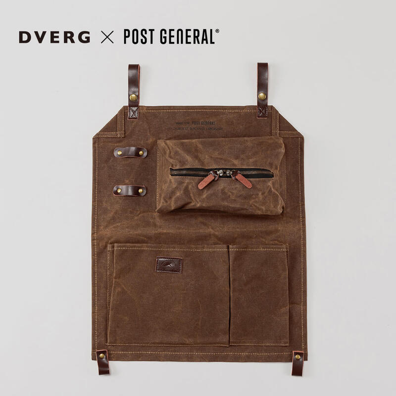 【ふるさと納税】DVERG×POST GENERAL ワックスキャンバスハンギングオーガナイザ ブラウン 【オーガナイザ ウォールポケット ガジェット収納 壁掛け 車内 旅行 整理整頓】