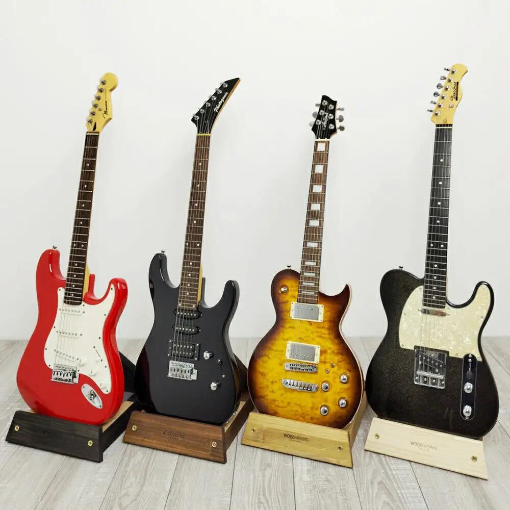 ギタースタンド 1本掛 エレキギター用【本体：ブラックウッド】