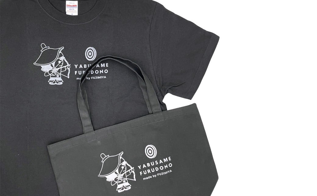 やぶさめくん プリントTシャツ・エコトート セット　＜Tシャツカラー:クロ×グレー＞　【07505-0048-1】