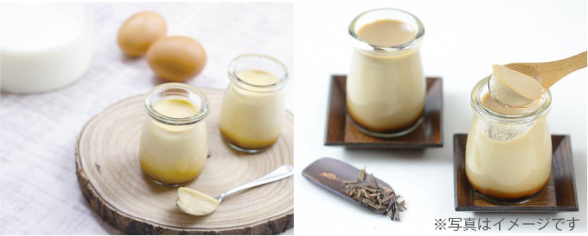 
            「苗場プリン」（プレーン4個、ほうじ茶2個）素材にこだわった濃厚な味わい 【地場産品】
          