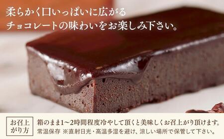 横濱煉瓦ギフトセット24個入 AMF0004