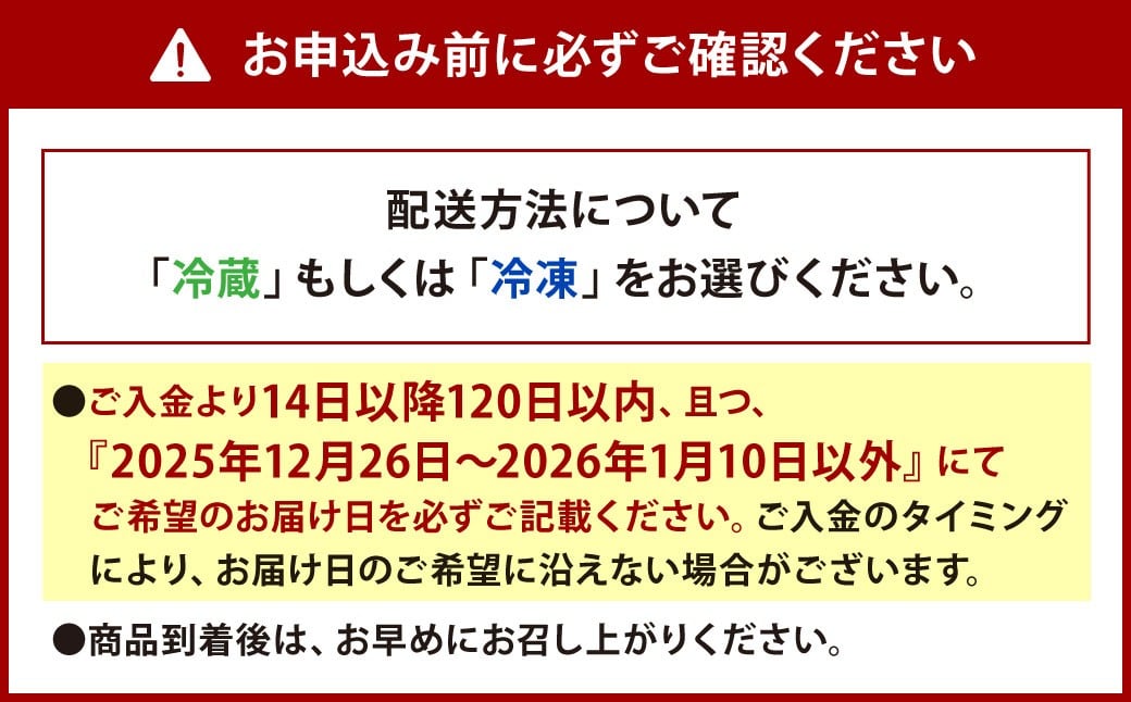 国産 トラフグ 料理セット（4~5人前）フグ 詰め合わせ セット