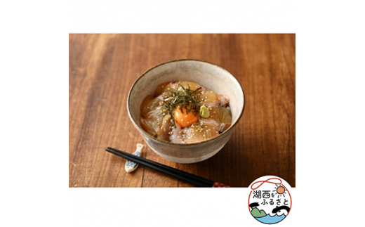 津本式究極の血抜き『伸東ヒラメ極み丼セット』(生食用)5人前【1429514】