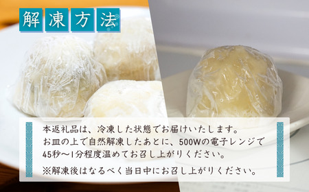 【信州名物】おやき 5種 18個 薄皮おやき |おやき