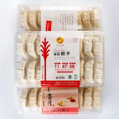 ふるさと納税 徳島市 食べ比べ餃子セット(にんにく餃子・しょうが餃子・肉超餃子　各36個　合計108個)【AG022】