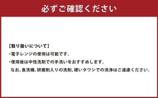 【 葡萄 】 肥後象嵌文様黒鉄砂角皿 （ 葡萄 ） ／ 中 ＋ 中 お皿 皿 食器 芸術 高級感 モダン 食卓 大皿 中皿 角皿 プレート 伝統文様