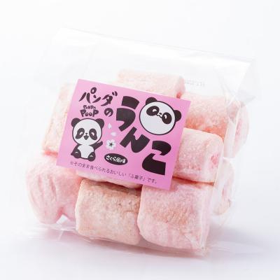 ふるさと納税 弘前市 【手作り麩菓子】 パンダのうんこ 4種セット 80g×各1袋|24_mto-020401 |  | 01