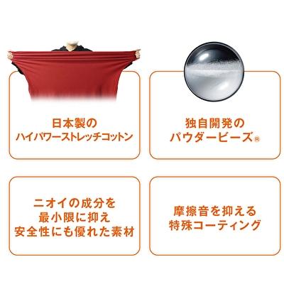 ふるさと納税 加西市 【MOGU‐モグ‐】たまごソファ シルバーグレー〔ビーズクッション〕[No5698-7673] |  | 03