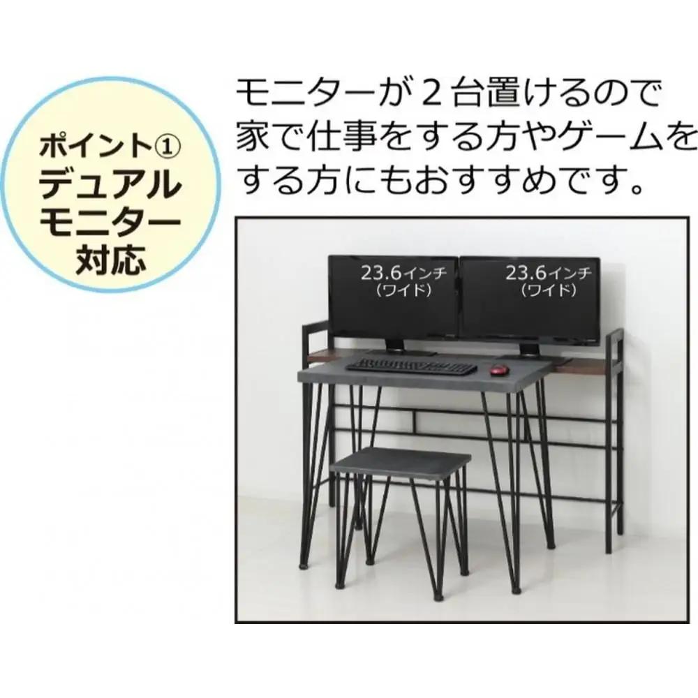 【ホワイト】デュアルモニターテーブル ダブルモニター デスク 机 パソコンデスク 作業机 デュアルモニターテーブル AKU102320802