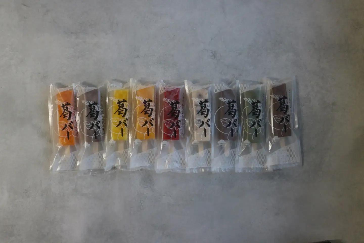 食感が楽しめる 葛バー(9種類9本入り) アイス 溶けない 低カロリー