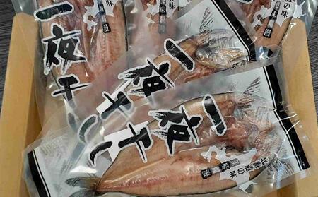 真ほっけ旭川一夜干し４枚入り_04192