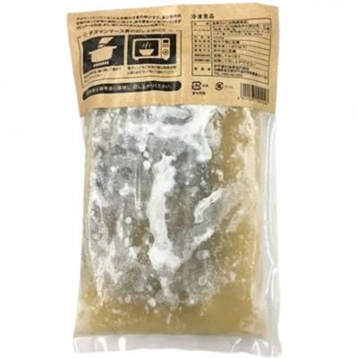 ふるさと納税 伊平屋村 ちぬまんのマース煮 3袋 (450g×3人前) |  | 02