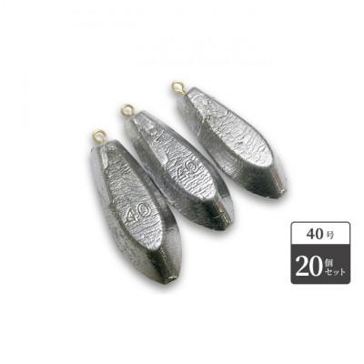 ふるさと納税 姫路市 【 釣り具 】六角おもり 40号 20個セット 釣り用 おもり[53650791]