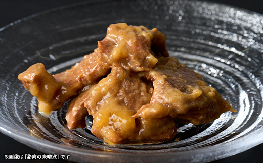 鹿缶2種・猪缶2種・熊缶　5点セット