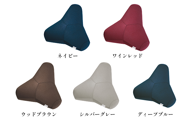 【MOGU-モグ‐】プレミアム　トライパッドクッション ネイビー〔 クッション ビーズクッション リビングクッション まくら 枕 〕