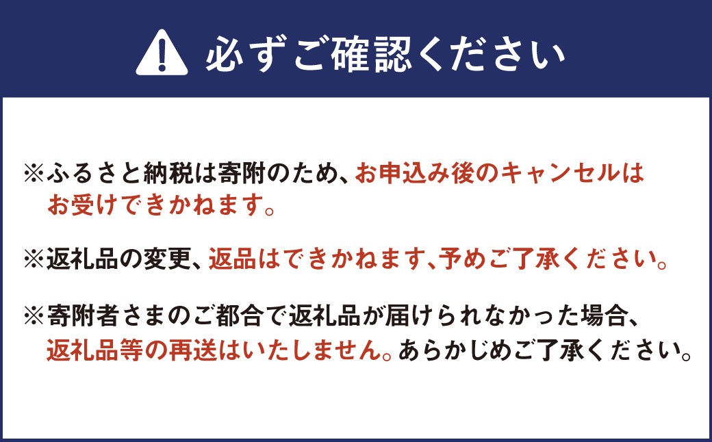 【2ヶ月連続定期便】ムーニーマン Mサイズたっち 52枚×3袋