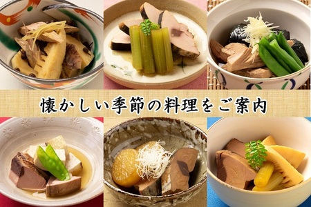 かつおのなまり節(亀節)4袋入（1.0kg以上） (a10-1072)