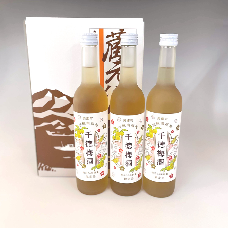 梅酒 千徳梅酒 500ml×3本 [千徳酒造 宮崎県 美郷町 31ad0006] 酒 お酒 果実酒 宮崎県産 送料無料 数量限定 ギフト 母の日 父の日 プレゼント_イメージ2