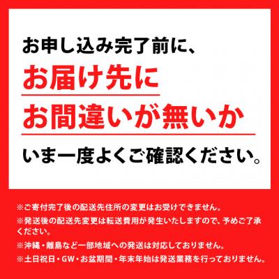 ふるさと納税 境町 【2026年5月発送】 国産 うなぎ 2尾 200g以上 鰻 蒲焼 蒲焼き 訳あり |  | 02