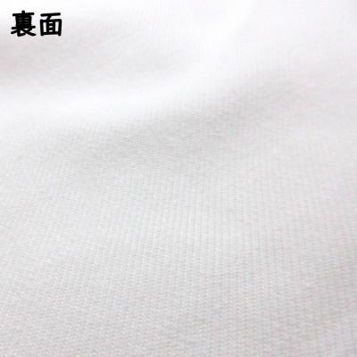 ふるさと納税 和歌山市 ★紀州晒 ネル ネル布こし コットン 綿100% 片面起毛 生地 無蛍光晒 1.5m 幅約100cm |  | 01
