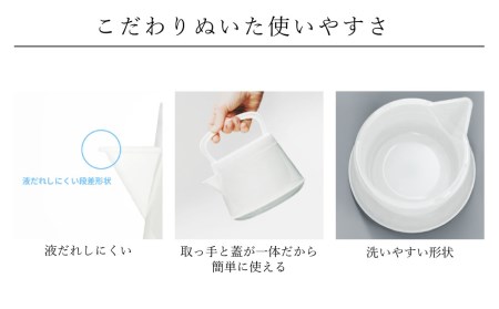 十年急須 （乳白色） 茶器 急須