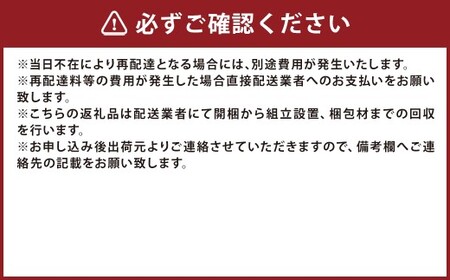 【グレー】 高野木工 LEO SOFA レオソファ 1人掛け オーク脚 【5年保証】 ソファ インテリア 家具 1人用 九州 福岡県 筑後市