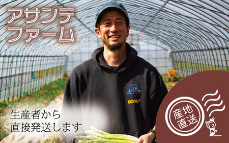 にんじんジュース　700ml×3本