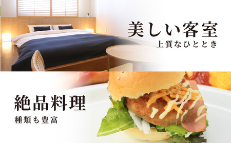 石垣島ホテルククル宿泊券 10,000円分【HK-2】