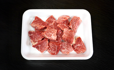 淡路牛 部位お任せ サイコロステーキ 400g 和牛 国産 牛肉 肉 兵庫県 洲本市 淡路島