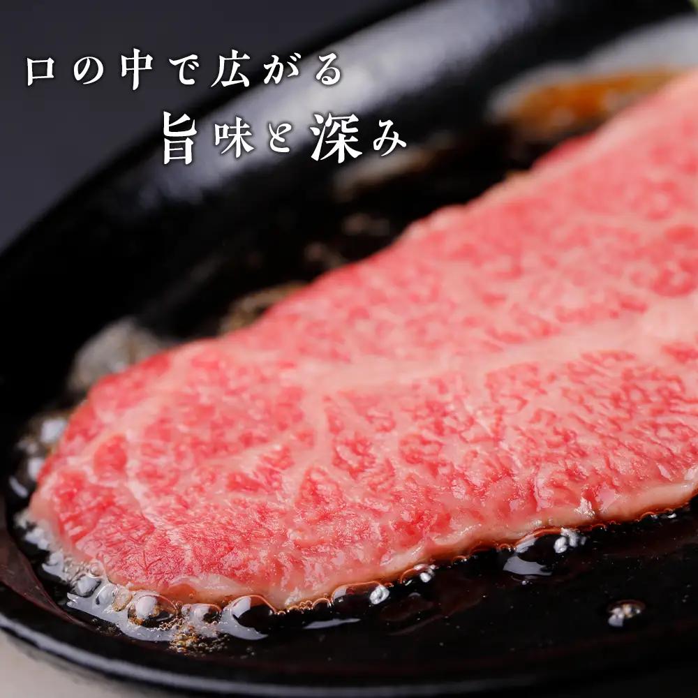 ちとせ和牛「千美」サーロインステーキ　200ｇ×3枚＜肉の山本＞