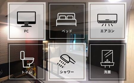 e-sports VILLA THE ROOM (スマートモデューロ）【ムービングハウス ハウス 家 住居 車 テレワーク 店舗 オフィス ゲーム】