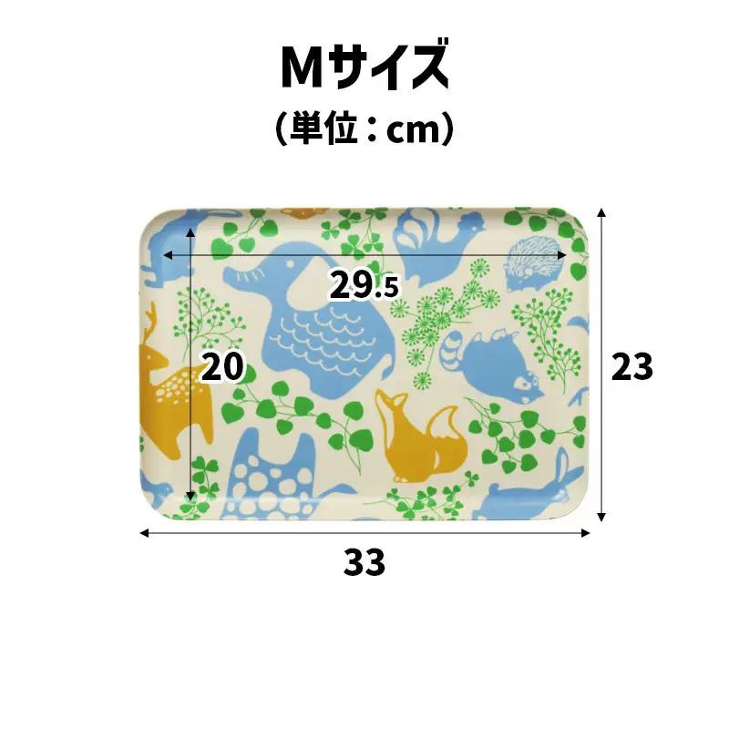 TATSU-CRAFT マグネットトレー M 33cm どうぶつ すべり止め付き ［Tk1085］