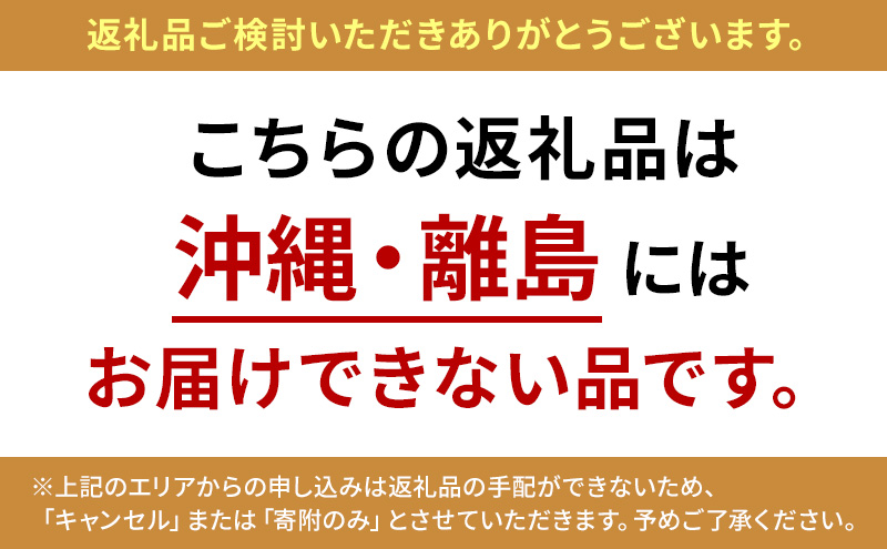パナソニック 洗濯機 ななめドラム洗濯乾燥機 LXシリーズ 洗濯/乾燥容量：12/6kg マットホワイト NA-LX127EL-W ドア左開き 日本製
