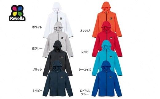 005-3　Revolla　ドライジップフードジャージセットアップ　size【子供120〜大人3L】