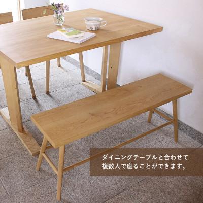 ふるさと納税 高山市 ベンチスツール(W1500) GF047 |  | 02