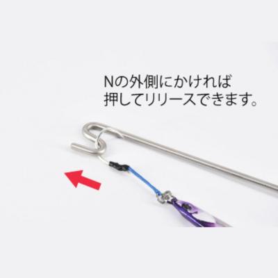 ふるさと納税 三条市 [ベルモント]マルチフックリリーサー 釣り フィッシング リリース 針外し 魚 【010S759】 |  | 02