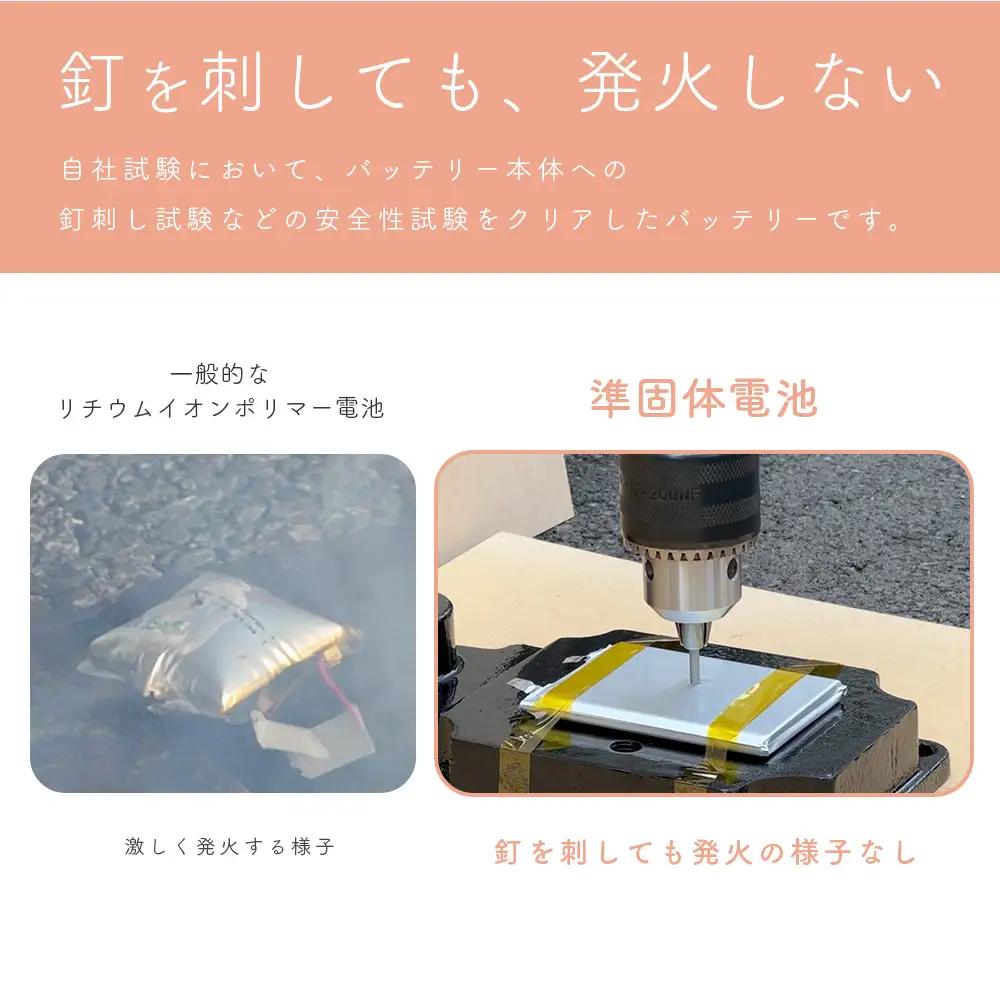 モバイルバッテリー 10000mAh ペールアイリス スマホ充電 MOT-MBSS10002-PU MOTTERU 