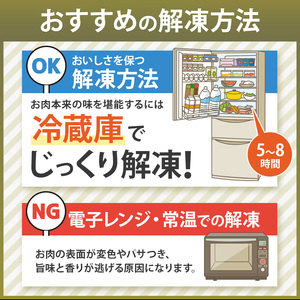 最高位賞を受賞！【定期便12回】栃木県産黒毛和牛切り落とし 2000g |定期便 12回 和牛切り落とし 黒毛和牛切り落とし 栃木県産黒毛和牛 すき焼き 牛丼 高級 ご褒美  ふるさと納税 送料無料 